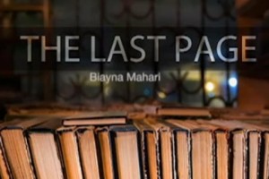 The Last Page