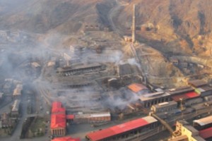 Alaverdi Accident: Toxic Smoke Engulfs Northern Armenian Town