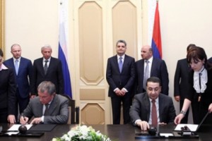 Հայաստանում կստեղծվի նավթամթերքների մարքեթինգի և առաքման հայ-ռուսական ձեռնարկություն