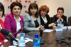 Կանայք քաղաքականության մեջ