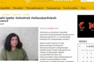 Ռեկտորն ընդդեմ նախկին դասախոսի և «Հետքի» գործով դատավարությունը վերսկսվում 
է
