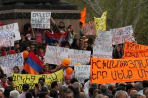 На площади Свободы стартовал митинг Раффи Ованнисяна