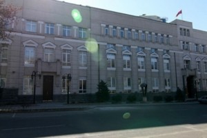 Կենտրոնական բանկում հոգում են 26 աշխատակցի բջջային հեռախոսակապի ծախսերը