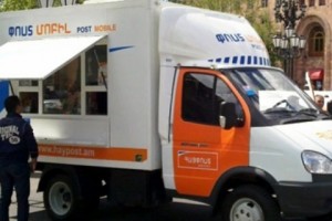 PostMobile. Haypost on Wheels in Villages