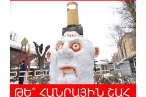 «Ինձ հետ օրենքով չխոսեք». Երևանի ավագանու աղետալի 4 տարին
