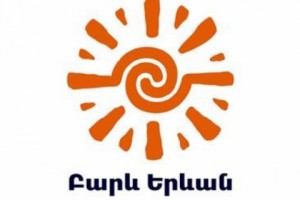 «Բարև Երևան»-ը դիմել է դատարան և ԿԸՀ-ից պահանջում է ընտրապայքարից հանել ՀՀԿ-ին