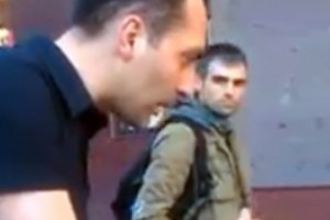 Policeman Who Insulted and Pushed Hetq Reporter Gets Fired