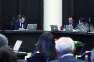 Հստակեցվում է խաղային գործի բնագավառը