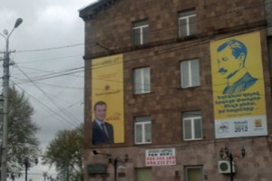 Համատիրությունների գործունեությունում բեկումնային փոփոխություններ չեն 
սպասվում