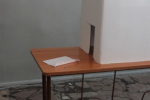 Результаты голосования на избирательных участках 10/14 и 10/15