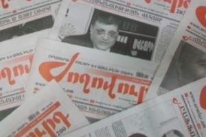 Дело “Гурген Агаджанян против  газеты “Жоховурд” - в Апелляционном суде