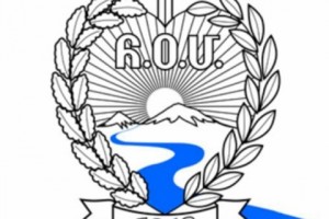 САП требует одуматься
