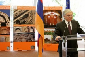 Եվրախորհրդի նախարարների կոմիտեում բացվել է «Հայաստան. քարերի գաղտնիքը» ցուցահանդեսը