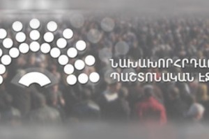 Նախախորհրդարան. Ավետիք Բուդաղյանի սպանությունը քննվում է նույն ձեռագրով, ինչ Վահե Ավետյանինն ու Հրաչ Մուրադյանինը