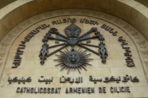 Romania’s Minister of the Economy Visits Catholicosate of Cilicia