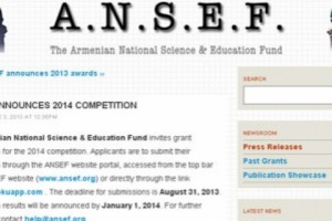 Գիտության եւ կրթության հայկական ազգային հիմնադրամը (ANSEF) 2014թ. գիտական 
դրամաշնորհի մրցույթ է հայտարարել