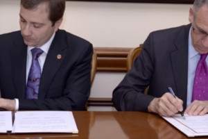 500.000 եվրո դրամաշնորհ՝ Ֆրանսիայից