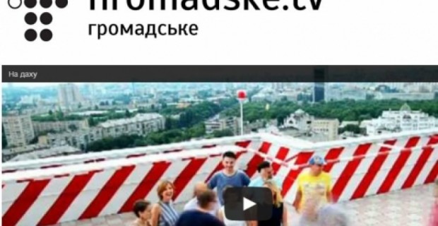Ukrainian Journalists To Launch Online TV Channel