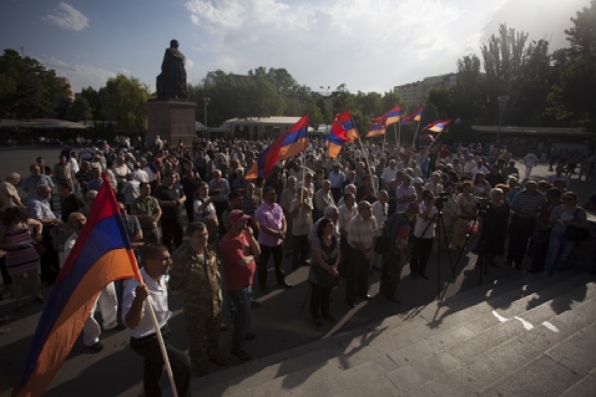 Протест