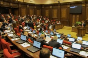 Ազգային ժողովն արտահերթ նիստ է անում