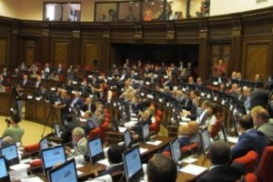 В НС обсуждается отчет Контрольной палаты