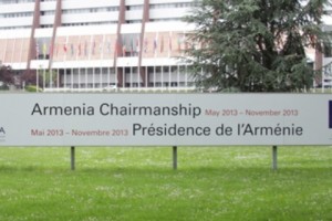 Ստրասբուրգում կանցկացվի ԵԽ-ում ՀՀ նախագահության առաջին միջոցառումը
