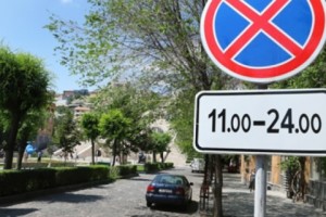 Сопредельный с Каскадом участок улиц в определенные часы будет закрыт для движения 
транспорта