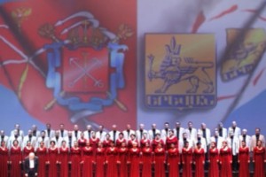 Սանկտ-Պետերբուրգում կայացել է Երևանի օրերին նվիրված գալա համերգը