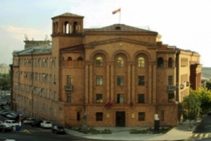 Օպերատիվ իրավիճակը հանրապետությունում