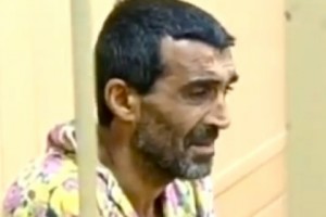 "Мы ждём, что российские власти обеспечат справедливый ход расследования"