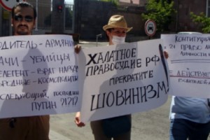 Officials from Armenian Foreign Ministry and Russian Embassy Discuss Haroutyunyan Affair