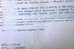 ՊՆ բժշկական հանձնաժողովը հասարակական խորհրդի որոշումը հաշվի չի առնում
