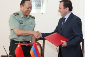 Հուշագիր ՀՀ-եւ ՉԺՀ-ի միջև