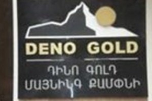 Dundee Precious Metals Charged with Improper Transport of Chemicals
