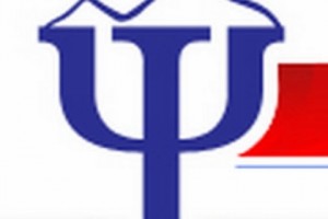 «Հոգեկան առողջություն և հոգեկան խանգարում. կիզակետում Եվրազիան է» 
թեմատիկ գիտաժողովը` Երևանում