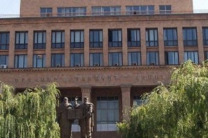 Ուսանողական զեղչերի համար կծախսվի շուրջ 950 մլն դրամ