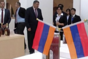 Հայաստանյան արտադրանքը` չինական Թայժոու քաղաքում
