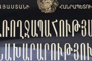 Ձեռքբերումներ առողջապահության ոլորտում