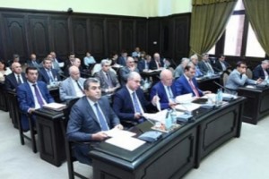 Կատարելագործվում է ազատ տնտեսական գոտիների գործունեությունը կարգավորող իրավական դաշտը