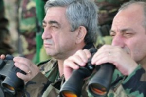Ո՞րն է սահմանը...