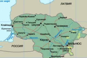 Լիտվան իր աջակցությունն է հայտնում Հայաստանին