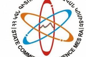 Գիտական եւ գիտատեխնիկական գործունեության 2013 թ. մրցույթների արդյունքները