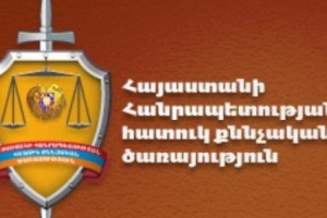 Следователь не избивал – обоснование ССС