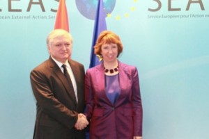 Nalbandyan to Ashton: Despite Customs Union, Armenia Wants to Cooperate with EU