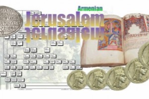 Expanded Website Seeks to Chronicle Entire History of Armenians of Jerusalem
