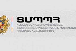«ՕրանժԱրմենիա»-ն բողոք է ներկայացրել «ԱրմենՏելի» դեմ