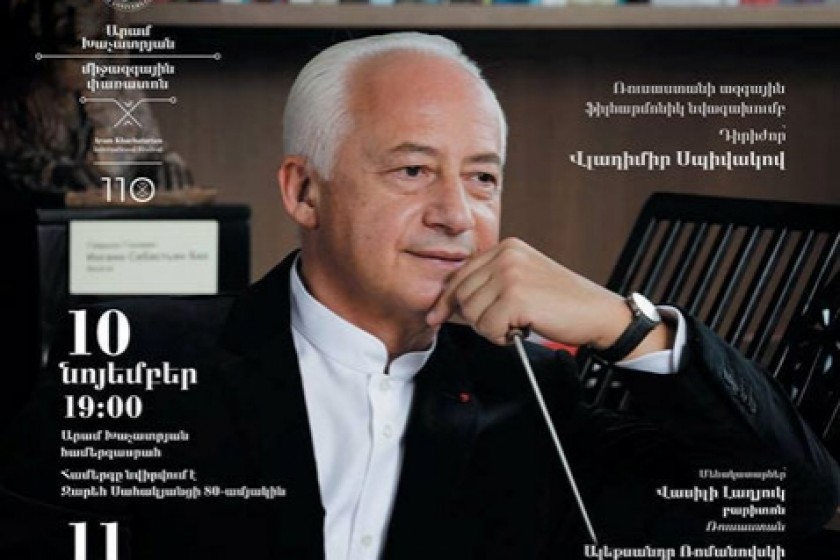 two-classical-music-concerts-featuring-russian-national-philharmonic