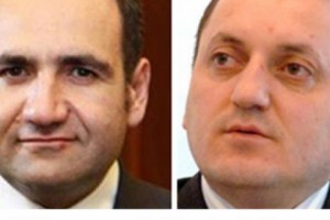 The General Department of Civil Aviation – The Major Impediment to Armenian Aviation