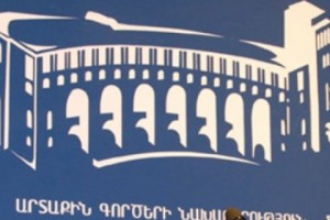 Հանդիպել են ՀՀ արտգործնախարարն ու Հունաստանի պաշտպանության նախարարը