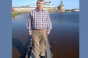 Земля без неба